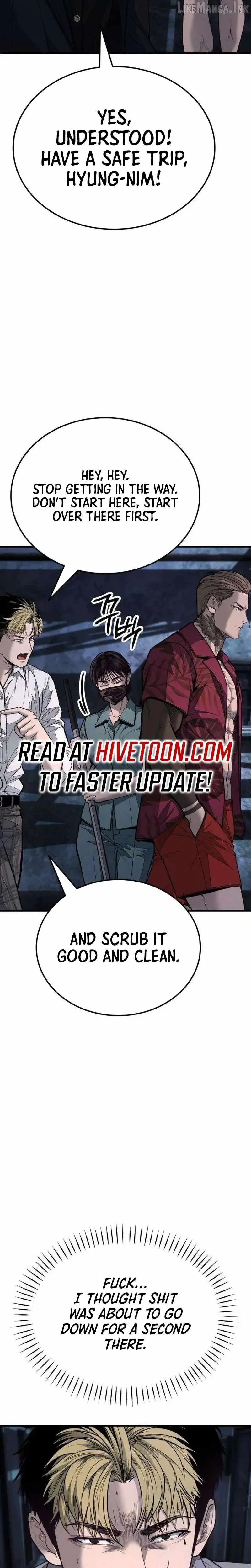 Boss Beating Chapter 24 page 20