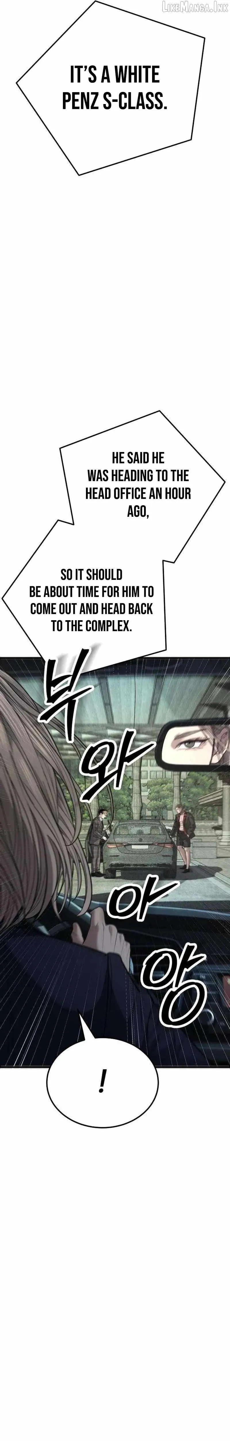Boss Beating Chapter 24 page 58