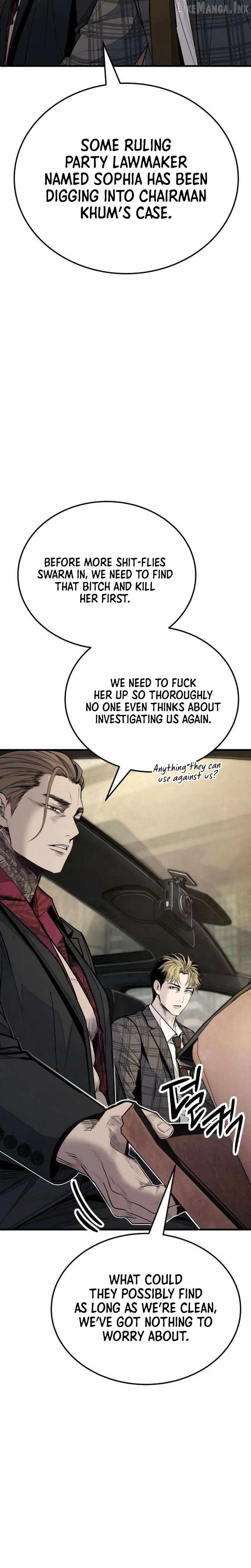 Boss Beating Chapter 25 page 2