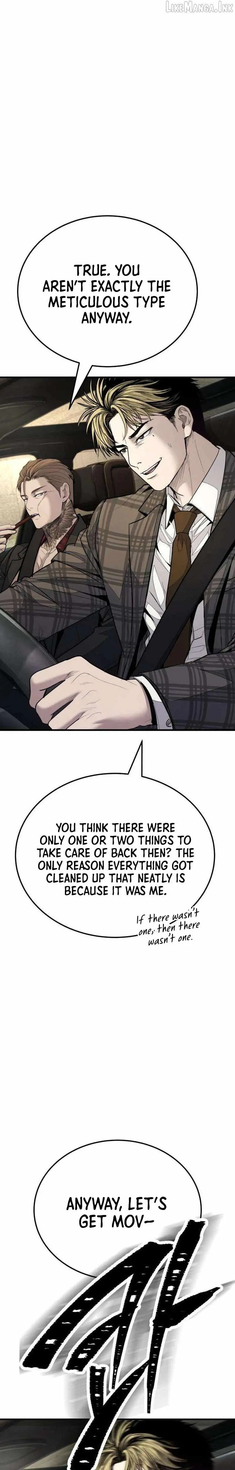 Boss Beating Chapter 25 page 7