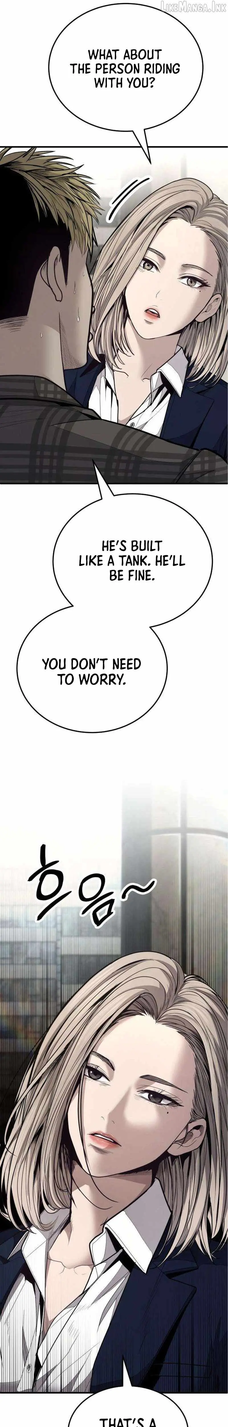 Boss Beating Chapter 25 page 16