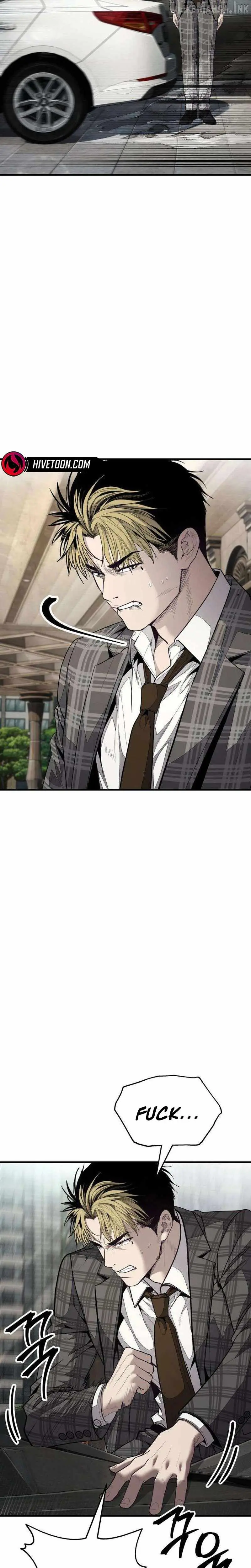 Boss Beating Chapter 25 page 23