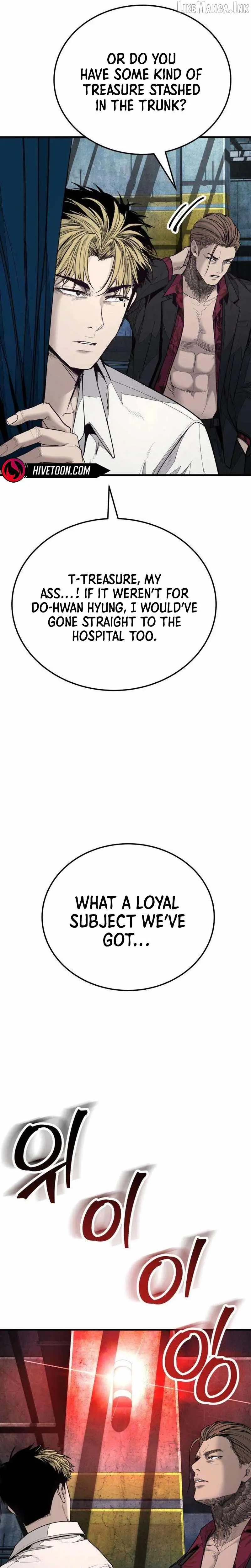 Boss Beating Chapter 25 page 28