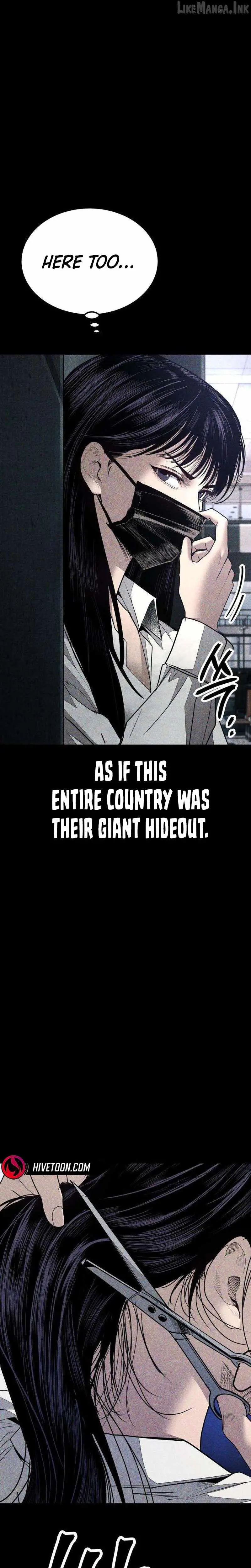 Boss Beating Chapter 25 page 43
