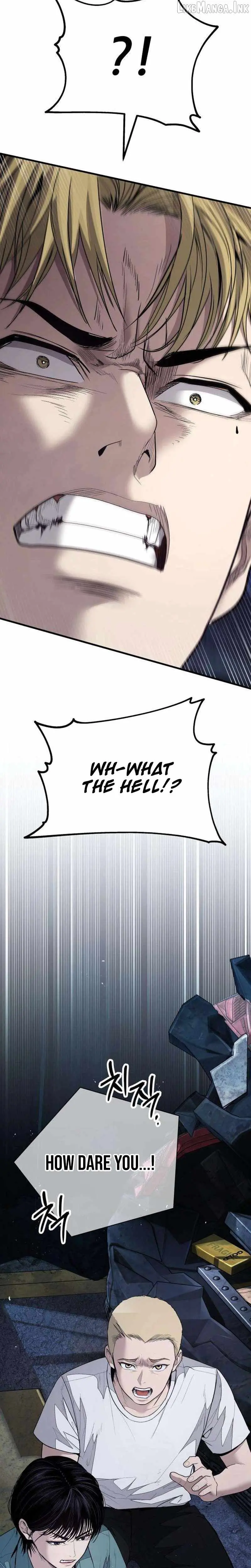 Boss Beating Chapter 25 page 58