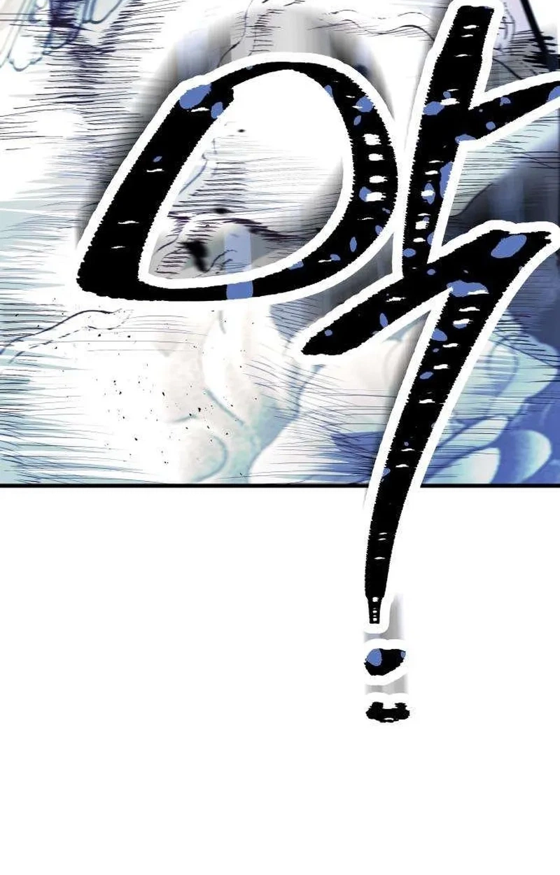 Boss Beating Chapter 28 page 4
