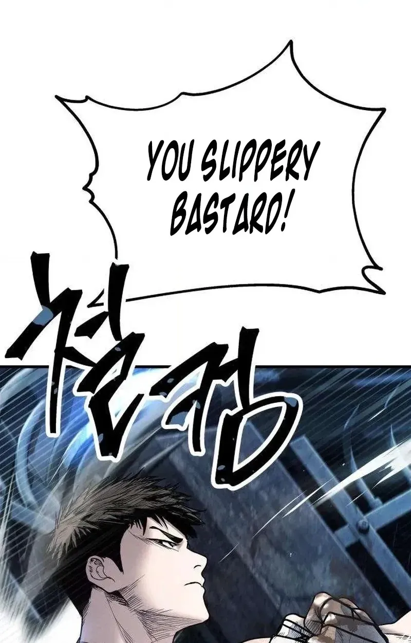 Boss Beating Chapter 28 page 20