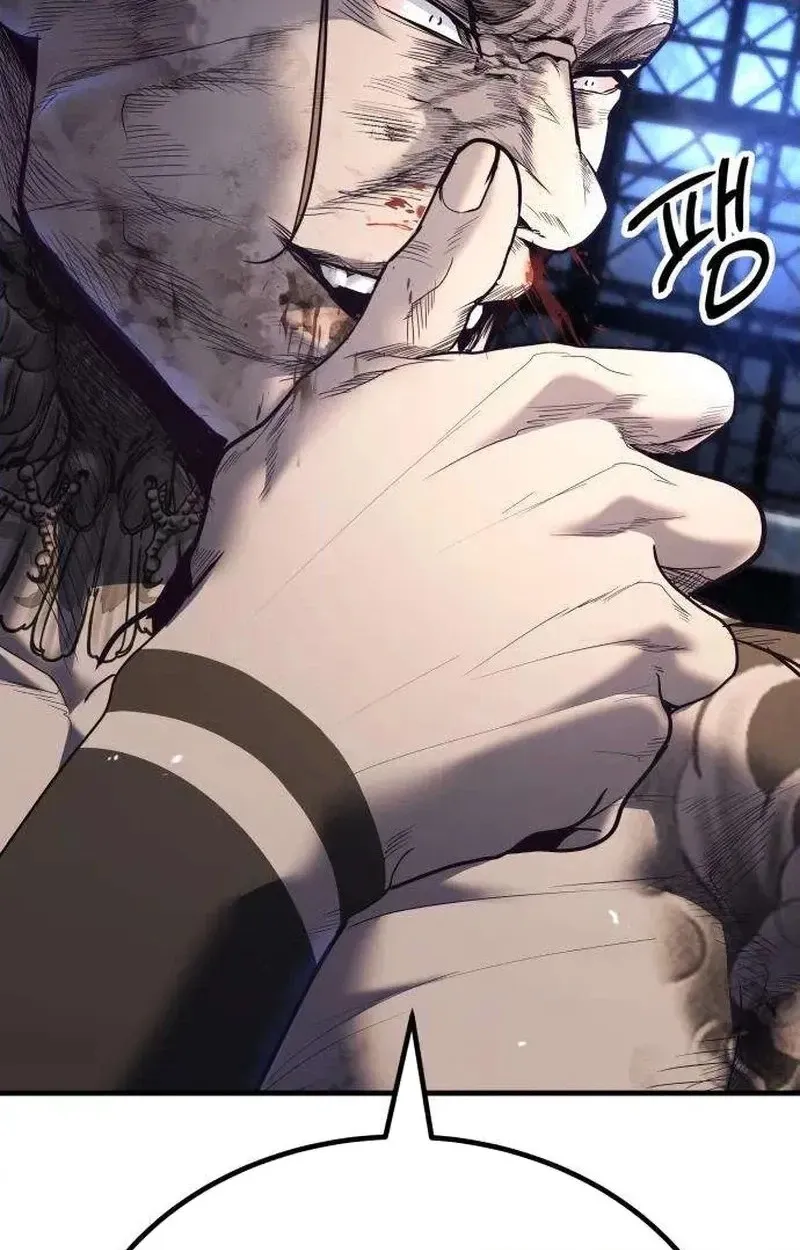 Boss Beating Chapter 28 page 50