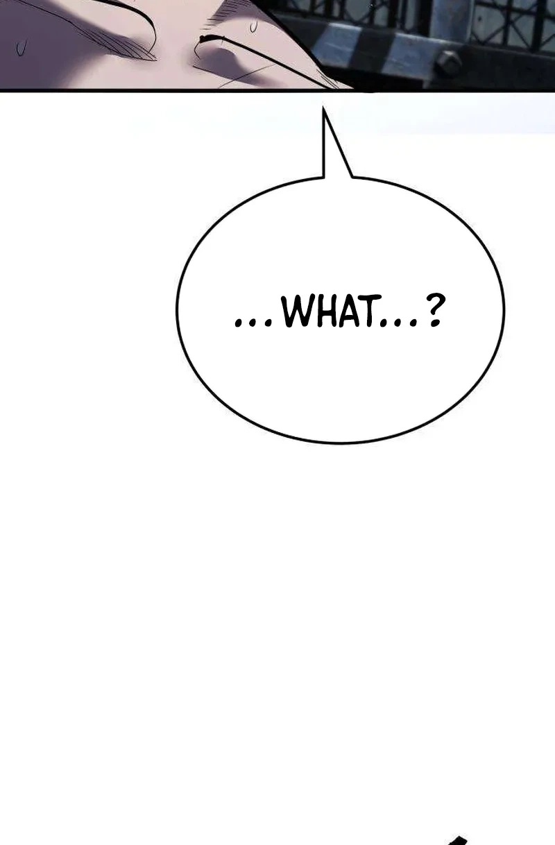 Boss Beating Chapter 28 page 105