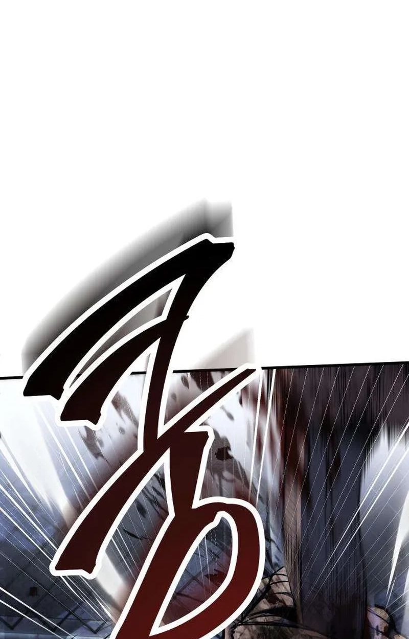 Boss Beating Chapter 28 page 114