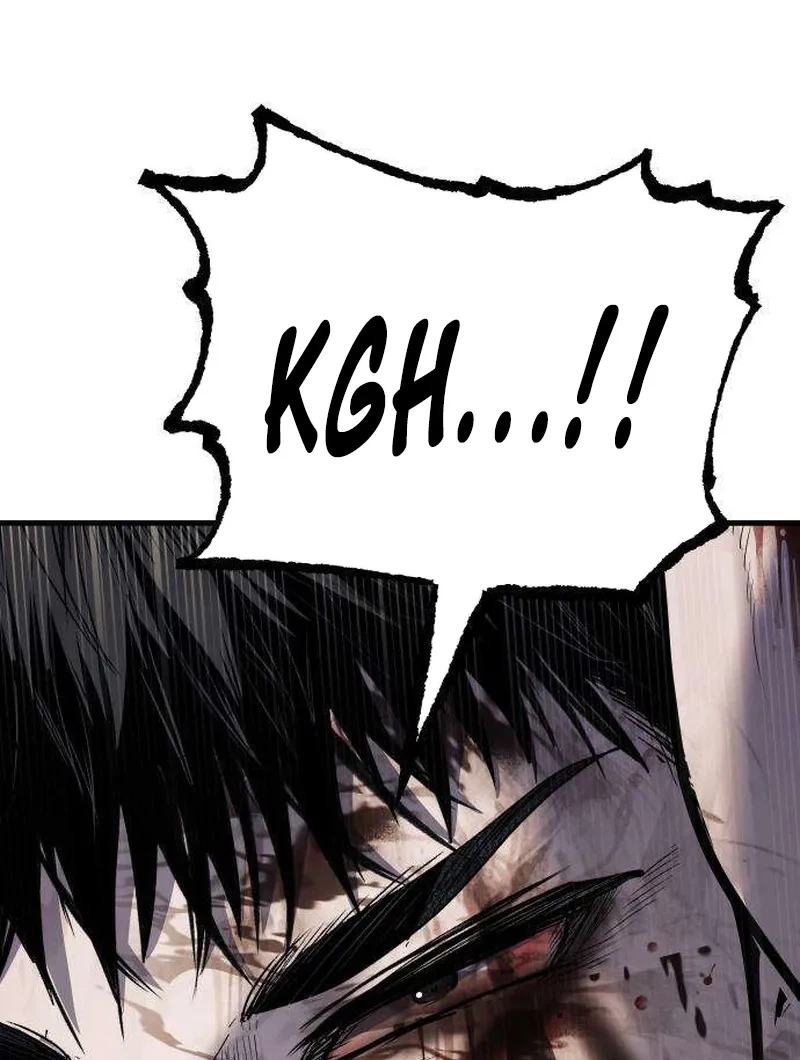 Boss Beating Chapter 28 page 117