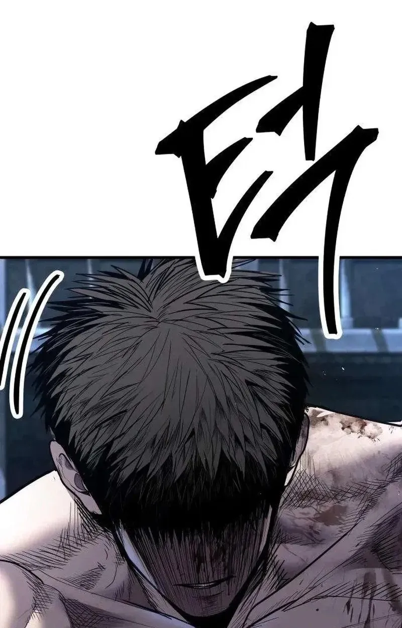 Boss Beating Chapter 28 page 170