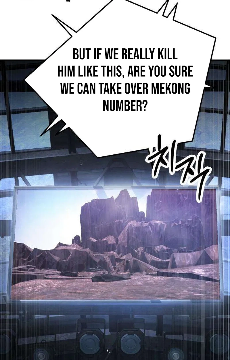 Boss Beating Chapter 28 page 208