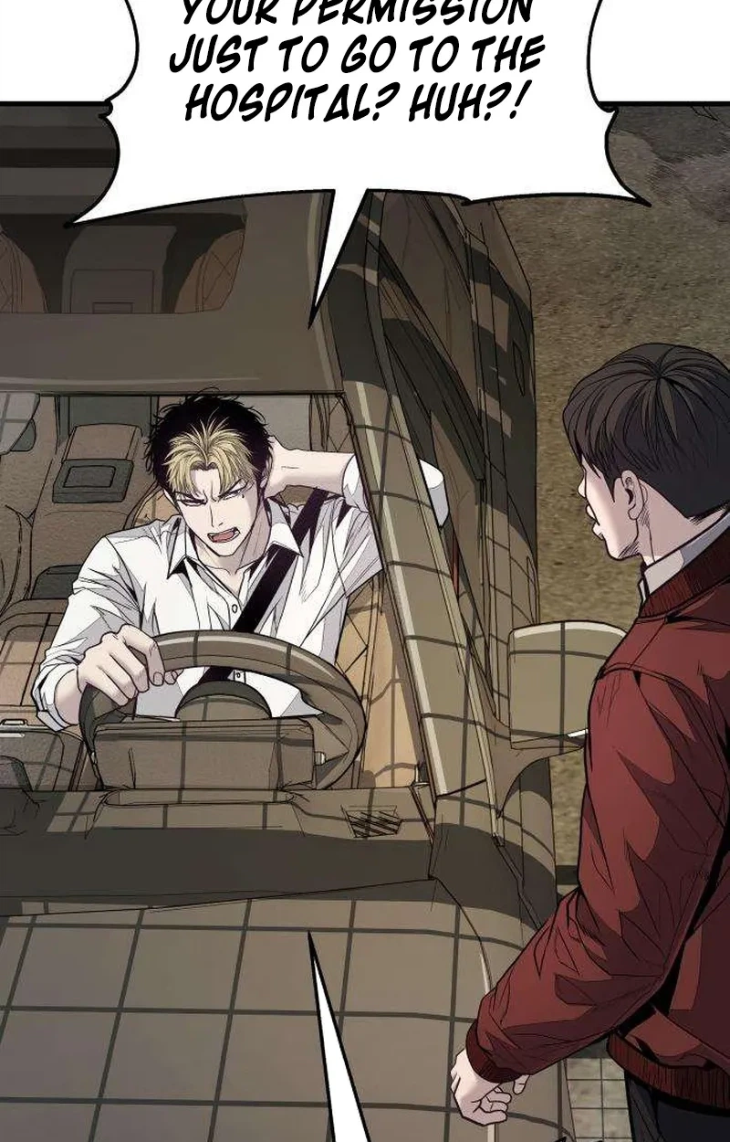 Boss Beating Chapter 29 page 7