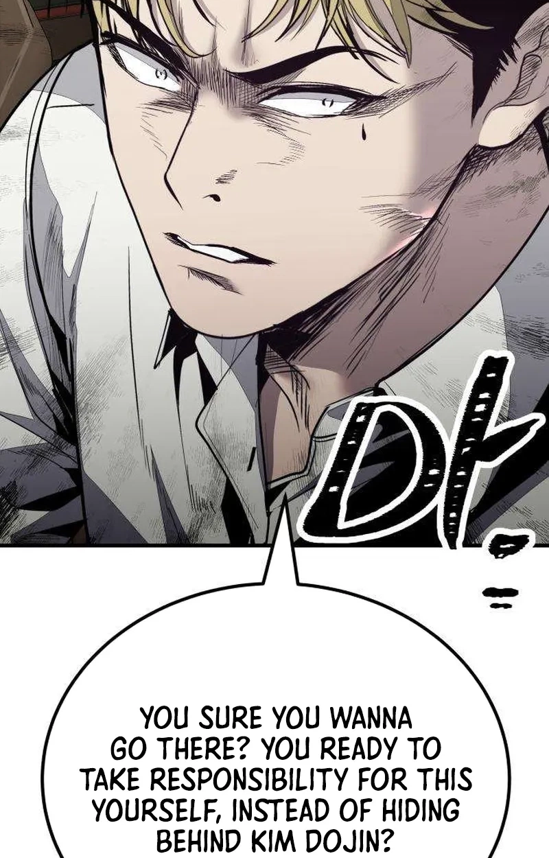 Boss Beating Chapter 29 page 12