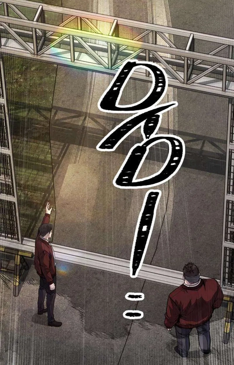 Boss Beating Chapter 29 page 18