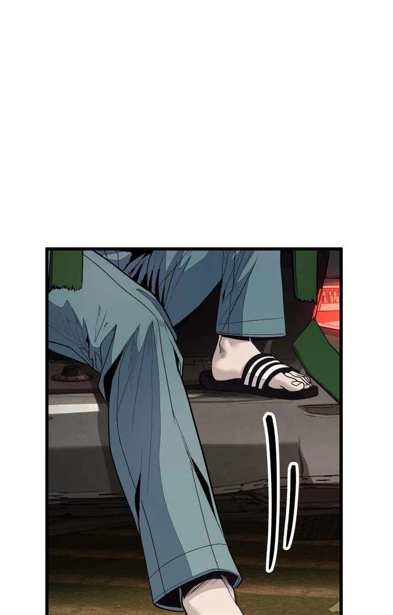 Boss Beating Chapter 29 page 27