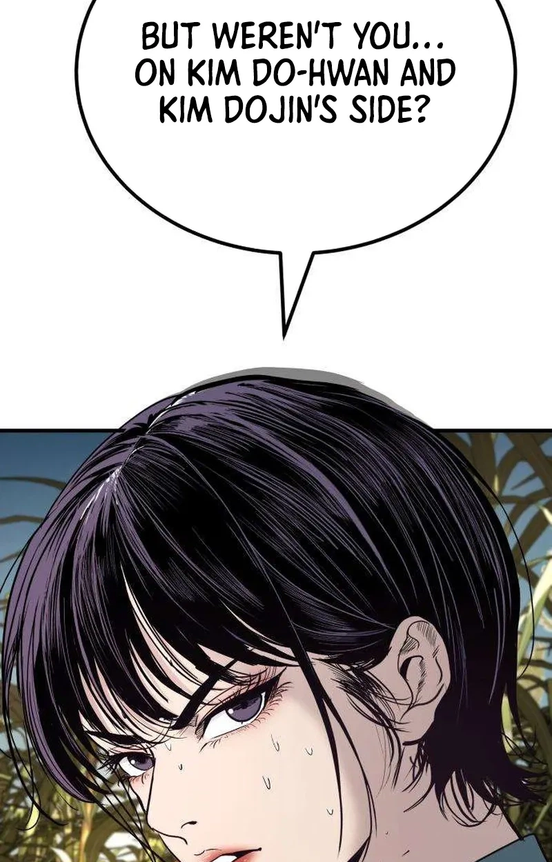 Boss Beating Chapter 29 page 32