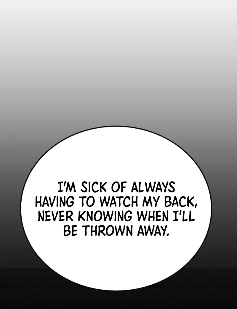 Boss Beating Chapter 29 page 37