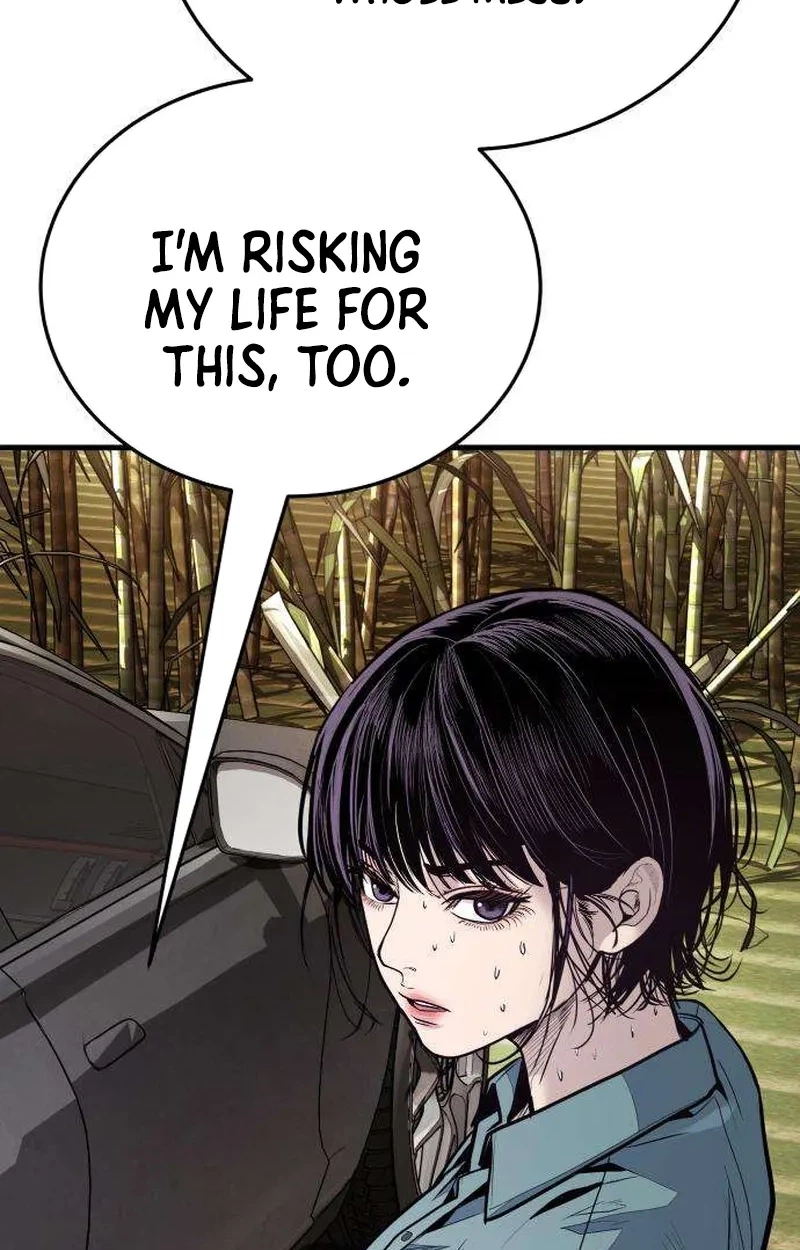 Boss Beating Chapter 29 page 44