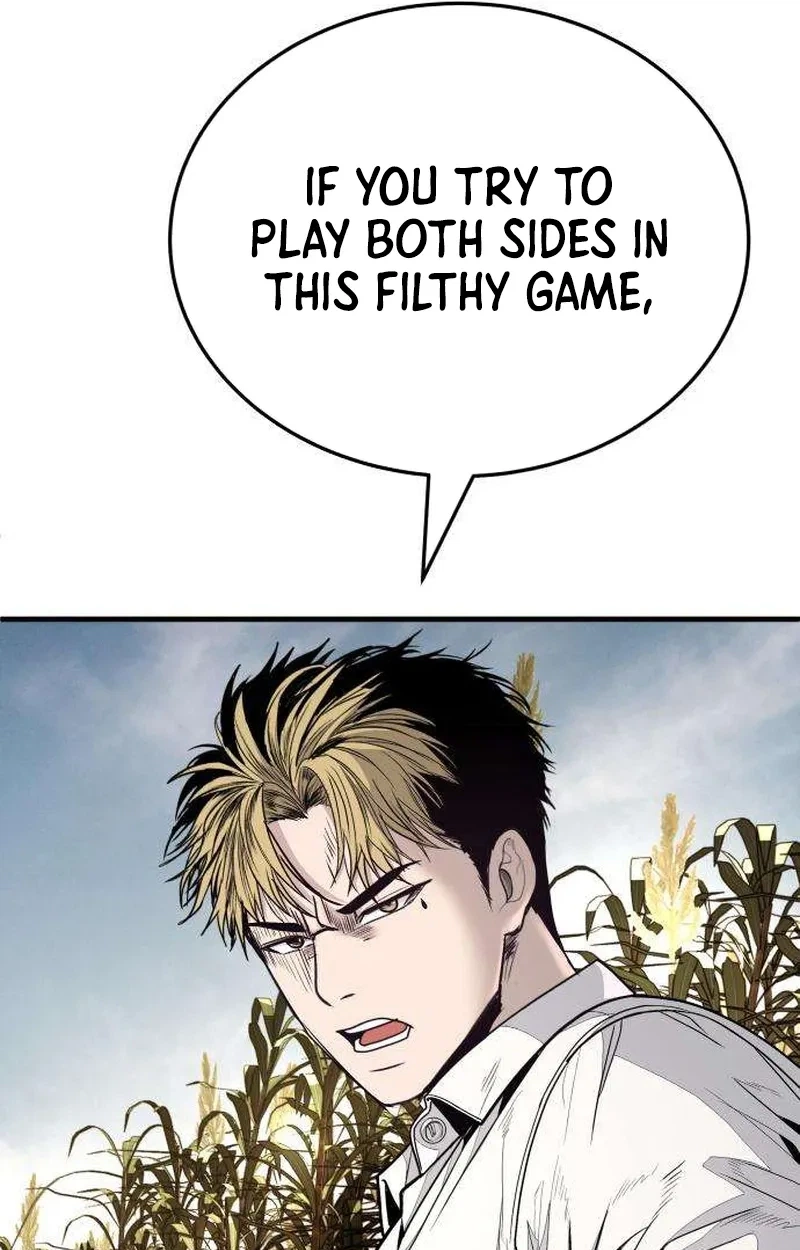 Boss Beating Chapter 29 page 47