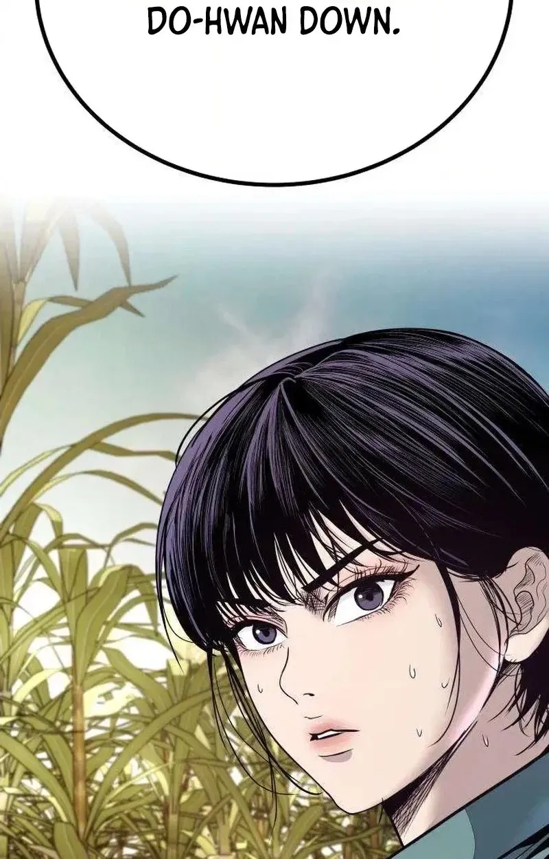 Boss Beating Chapter 29 page 50