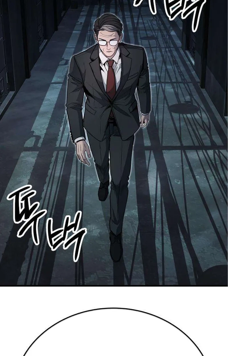 Boss Beating Chapter 29 page 63