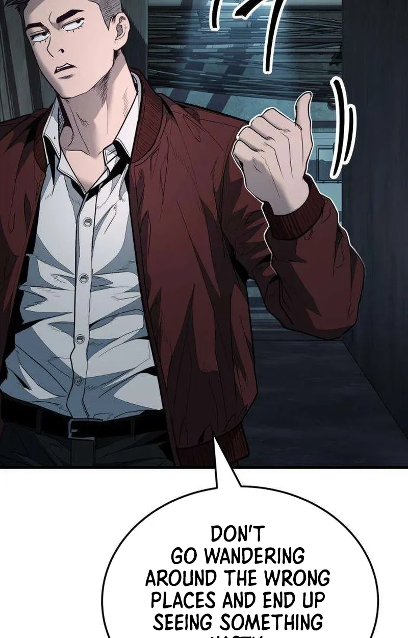Boss Beating Chapter 29 page 71