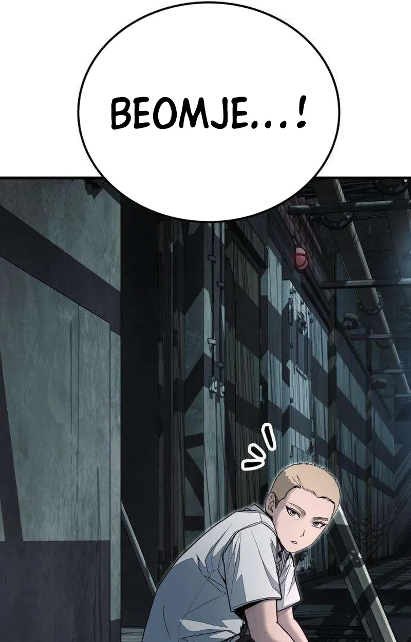 Boss Beating Chapter 29 page 76