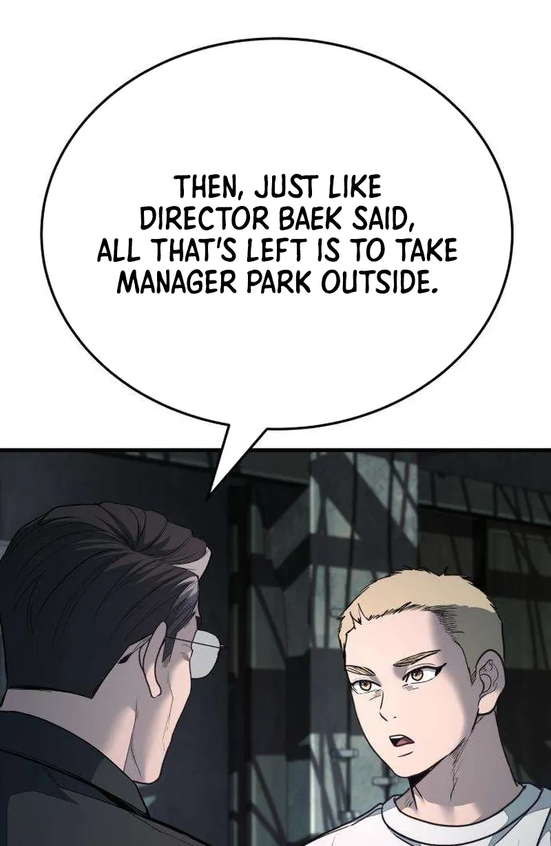 Boss Beating Chapter 29 page 84
