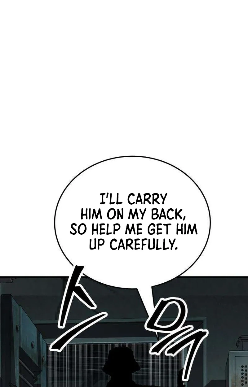 Boss Beating Chapter 29 page 104