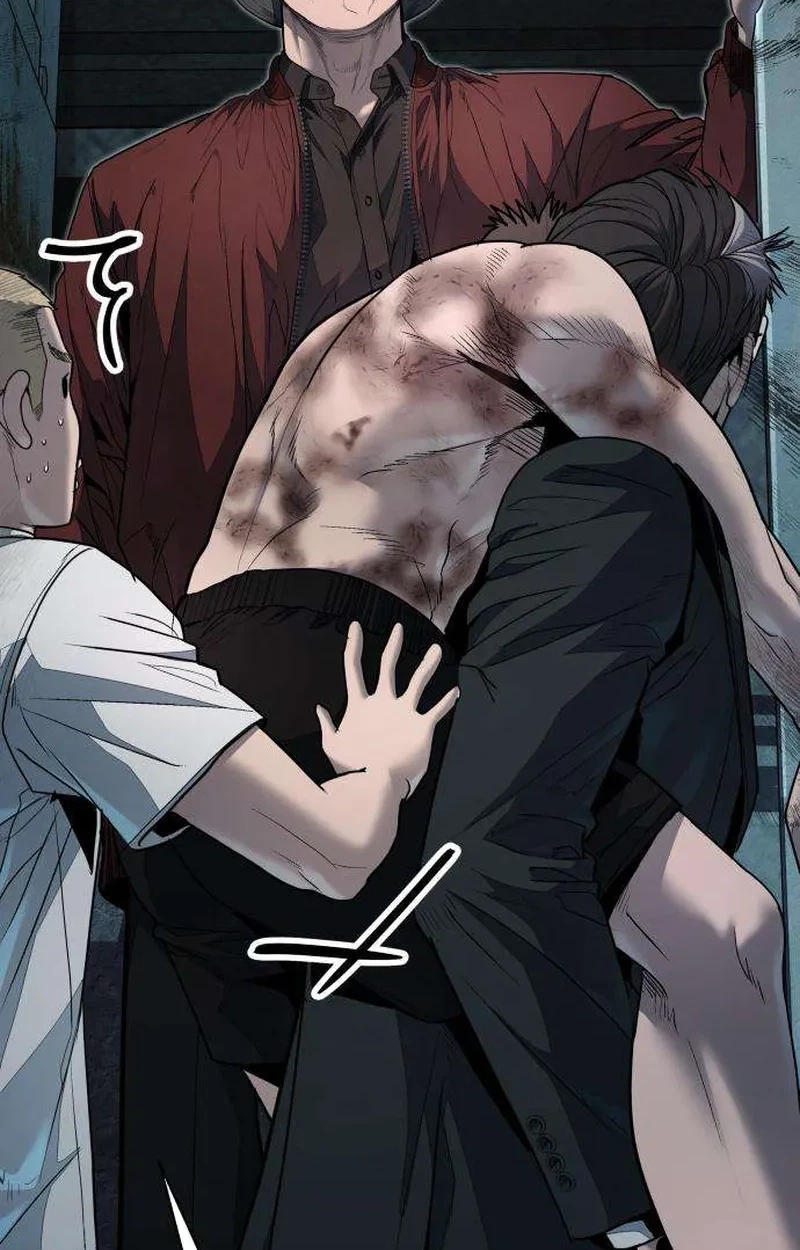 Boss Beating Chapter 29 page 108