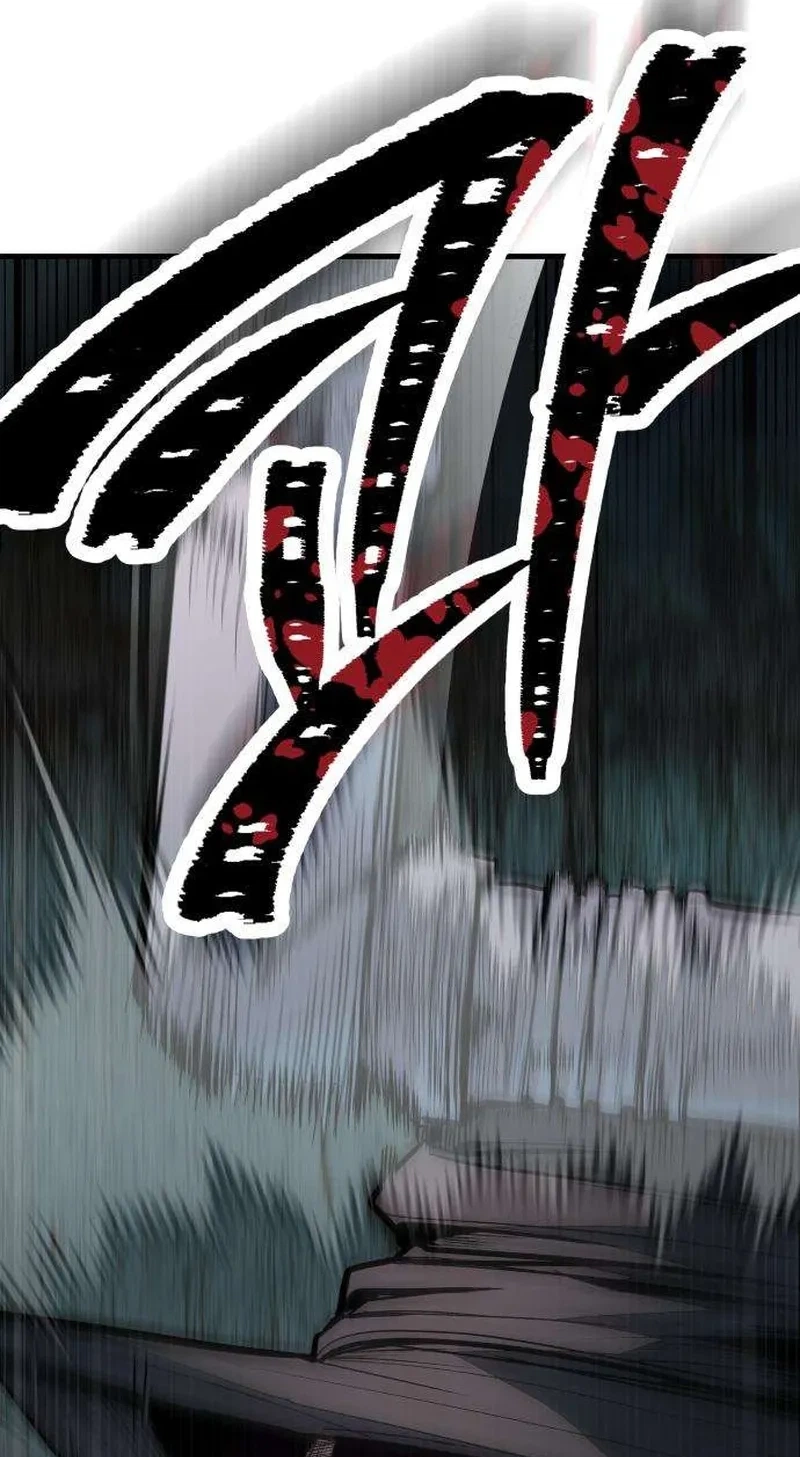 Boss Beating Chapter 29 page 114