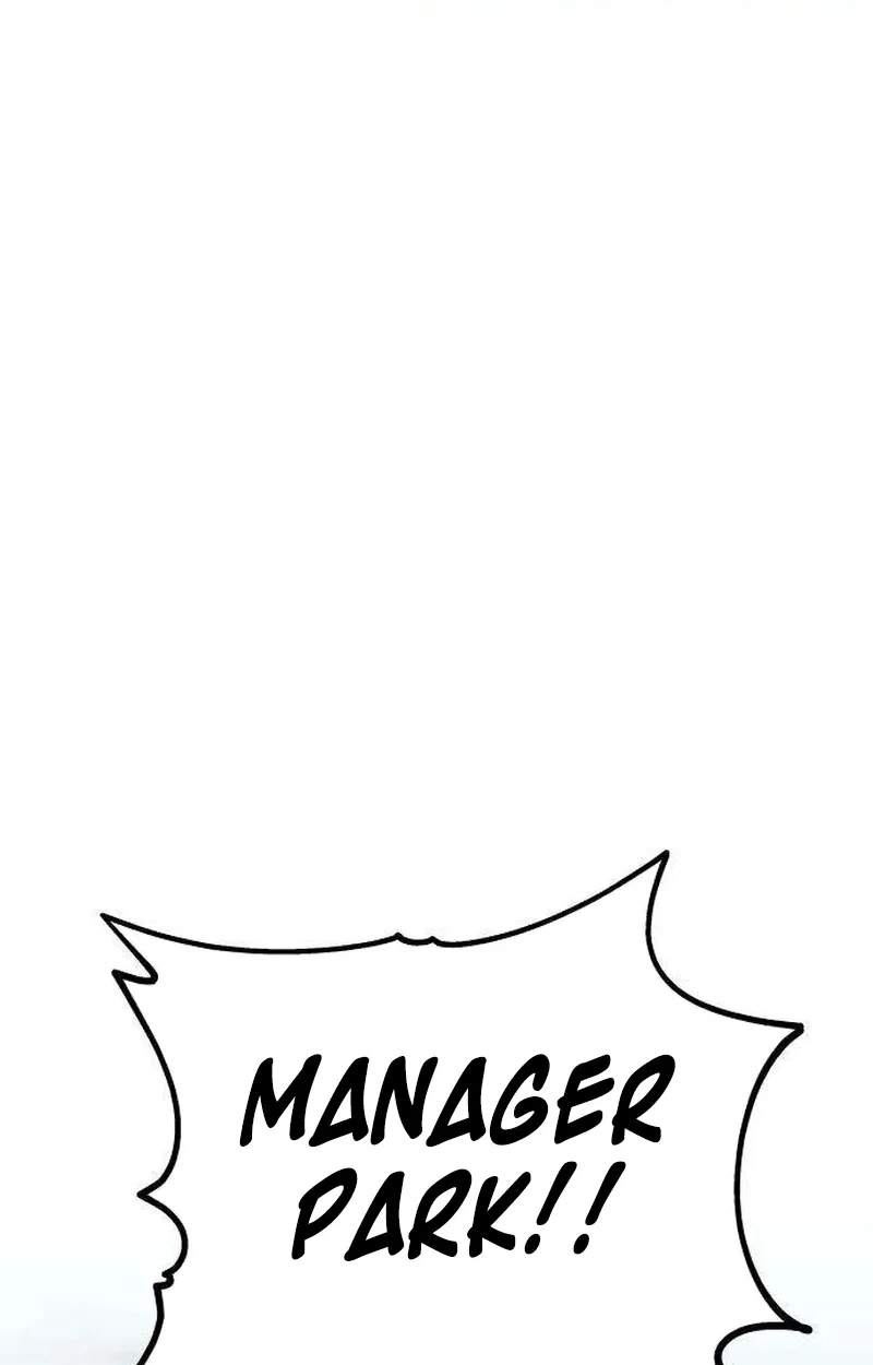 Boss Beating Chapter 29 page 119