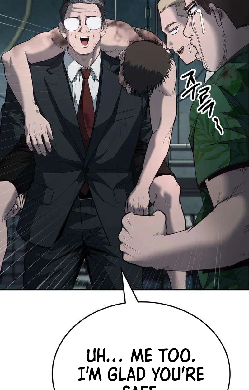 Boss Beating Chapter 29 page 123