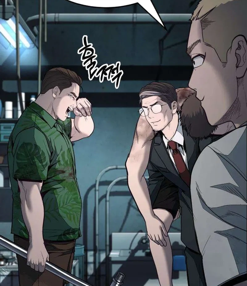 Boss Beating Chapter 29 page 125