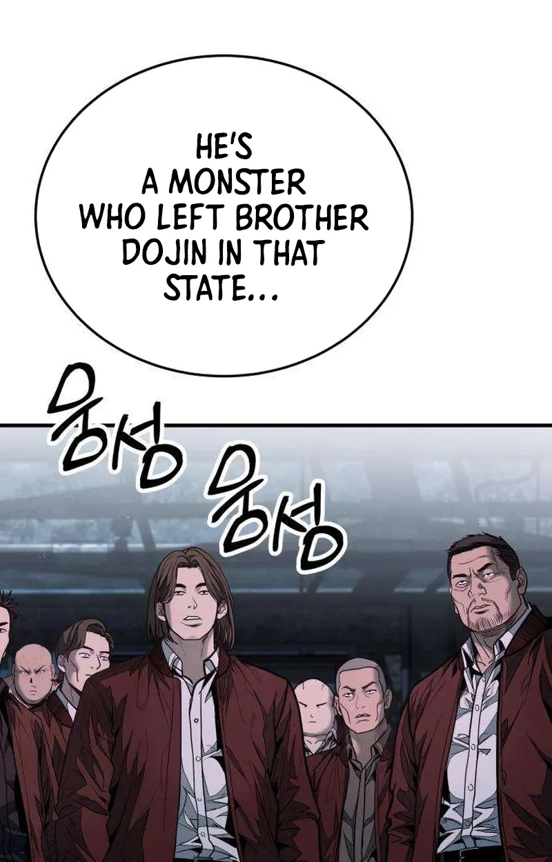 Boss Beating Chapter 29 page 194