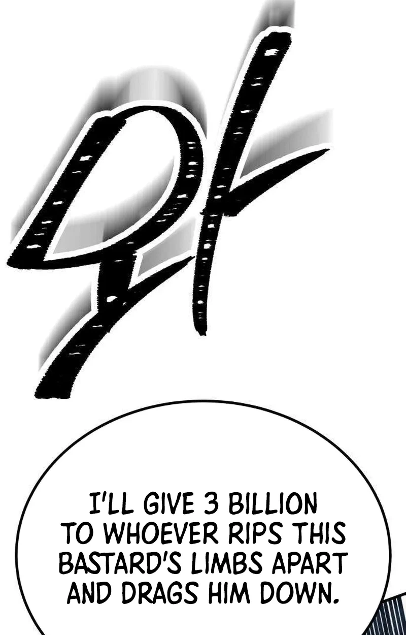 Boss Beating Chapter 29 page 204