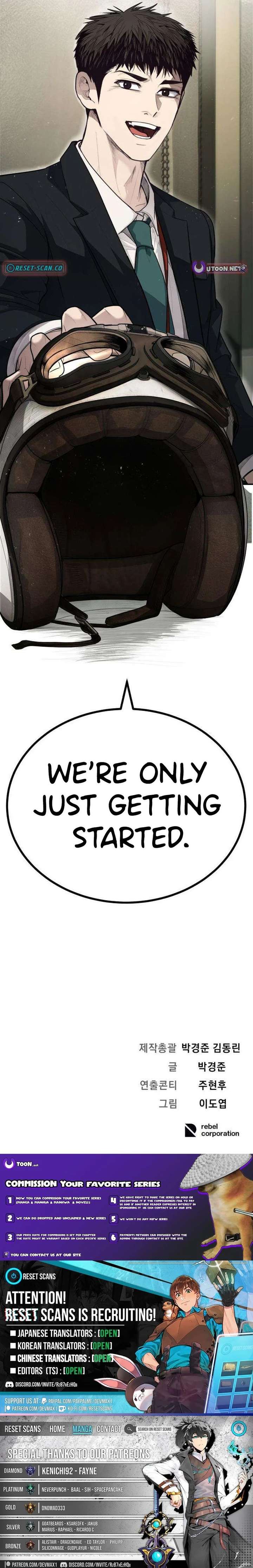 Boss Beating Chapter 3 page 31
