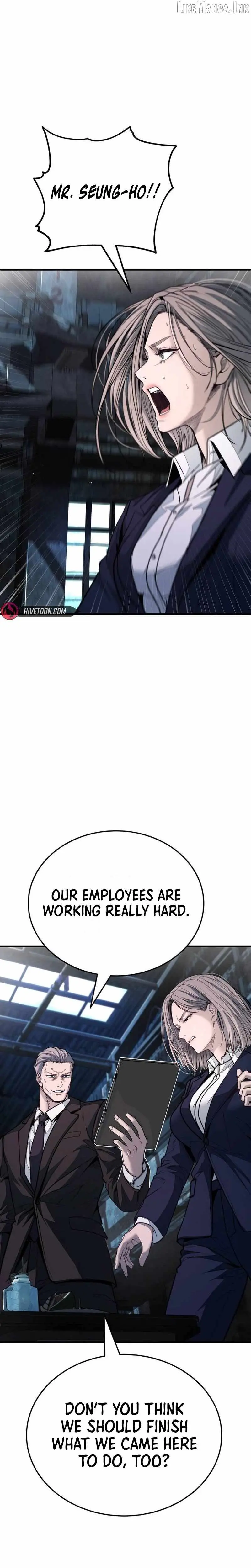 Boss Beating Chapter 30 page 3