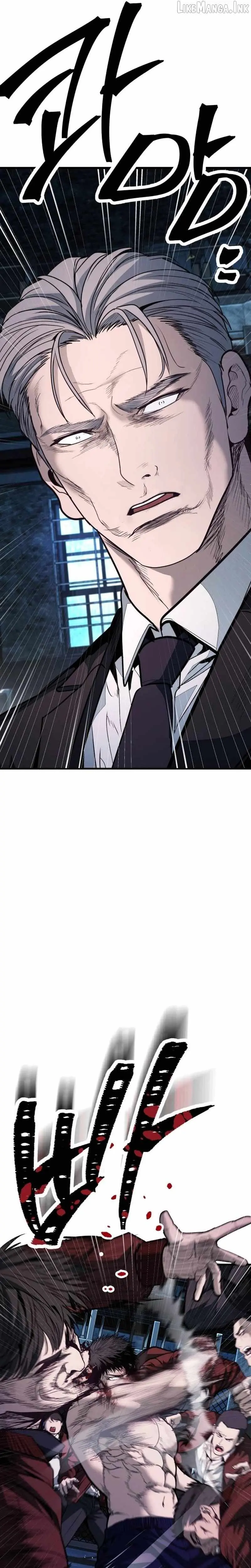 Boss Beating Chapter 30 page 7