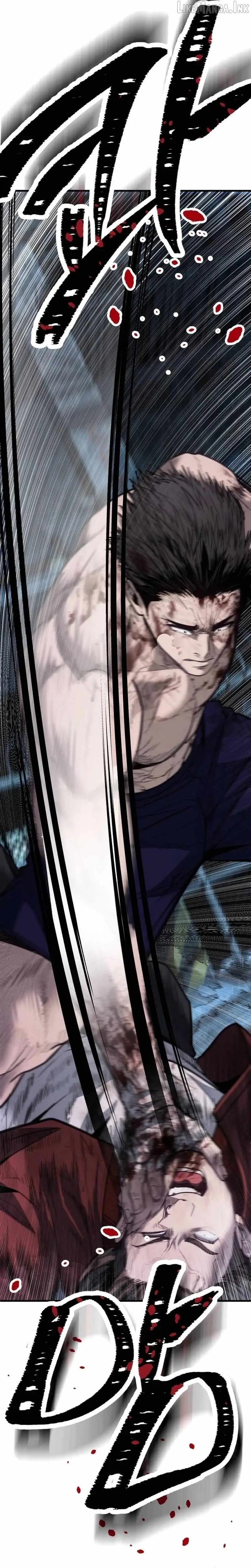 Boss Beating Chapter 30 page 16