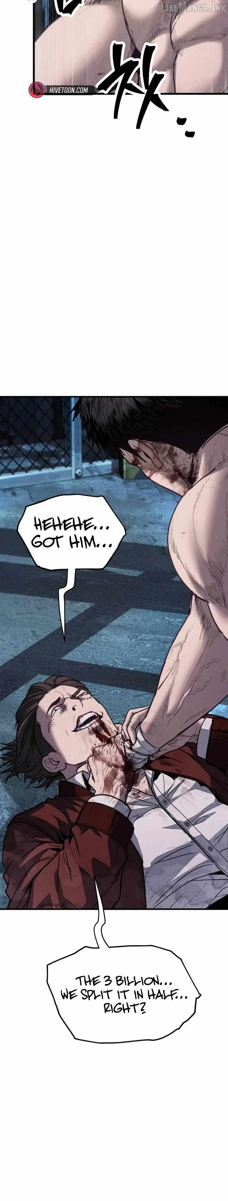 Boss Beating Chapter 30 page 18