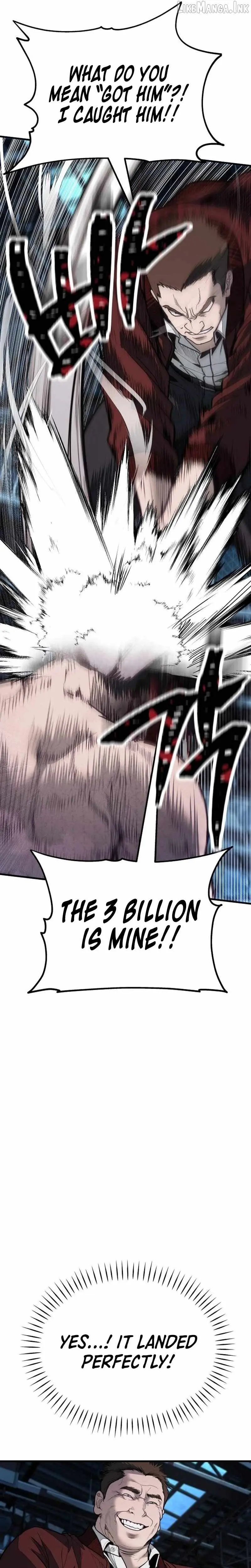 Boss Beating Chapter 30 page 19