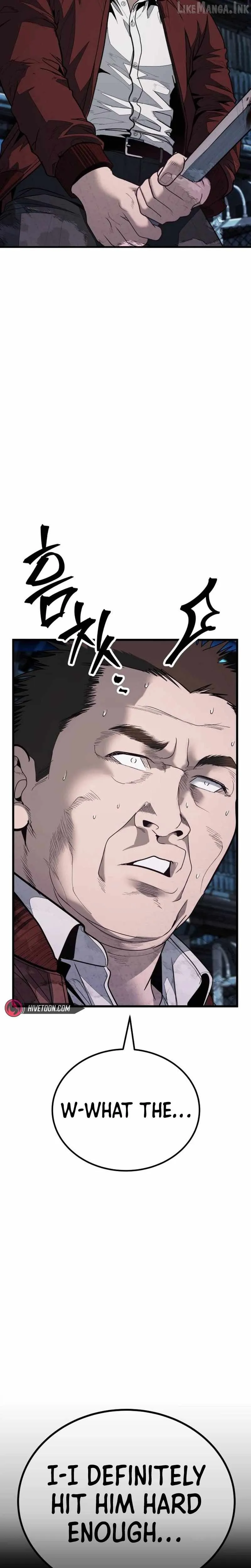 Boss Beating Chapter 30 page 20