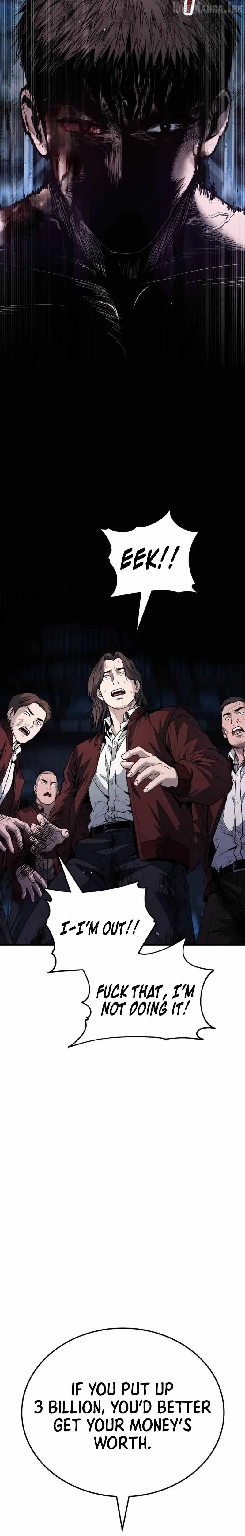 Boss Beating Chapter 30 page 24