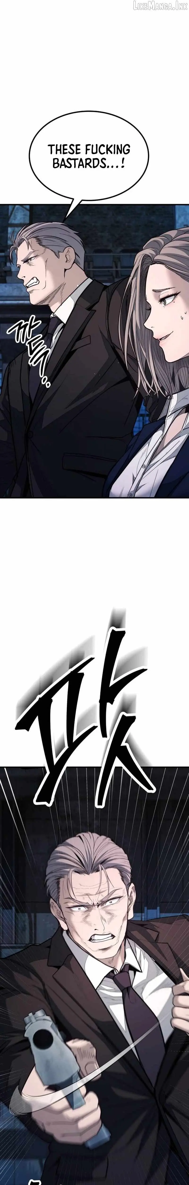 Boss Beating Chapter 30 page 26