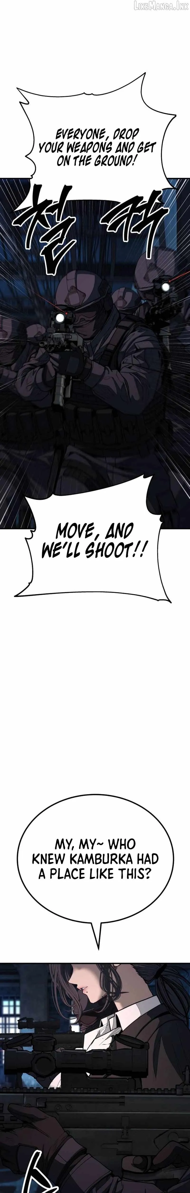 Boss Beating Chapter 30 page 31