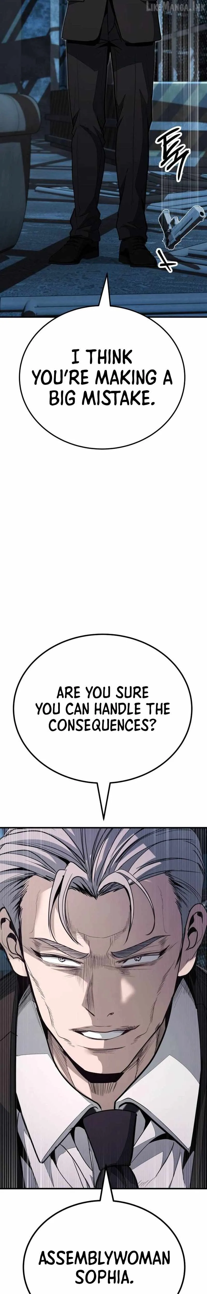 Boss Beating Chapter 30 page 34