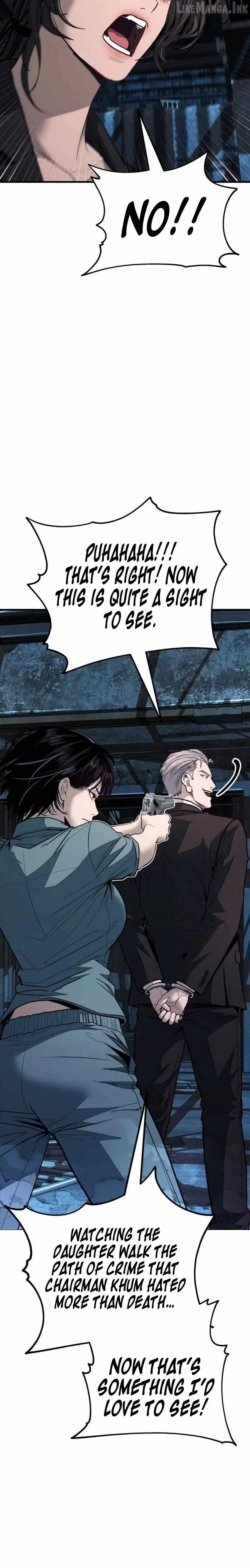Boss Beating Chapter 30 page 45